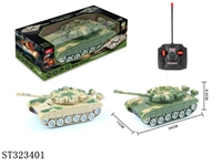 ST323401 - 