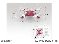 ST323423 - CF-933四轴飞行器