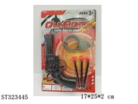 ST323445 - GUN SET