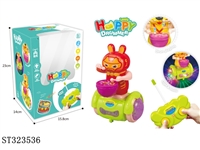 ST323536 - 