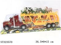 ST323570 - 惯性拖拉载6只动物