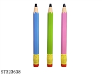 ST323638 - 