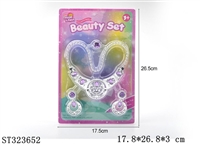ST323652 - 