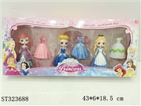 ST323688 - 