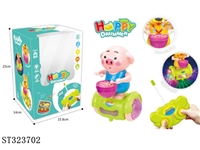 ST323702 - 