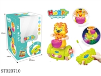 ST323710 - 