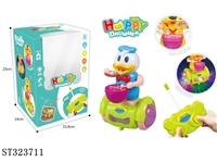 ST323711 - 
