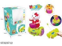 ST323712 - 