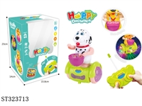 ST323713 - 