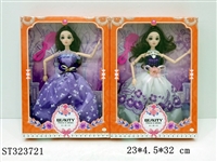 ST323721 - 