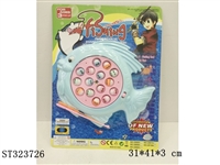 ST323726 - 