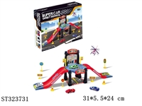 ST323731 - 