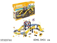 ST323744 - 