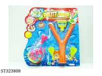 ST323808 - 