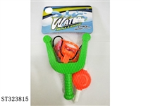 ST323815 - 