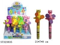 ST323835 - 