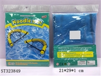 ST323849 - POOL SEAT