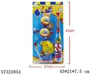 ST323854 - 