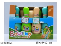 ST323855 - 