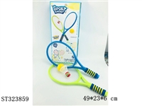 ST323859 - 