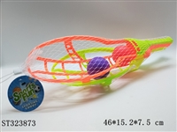 ST323873 - 