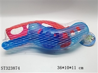 ST323874 - 