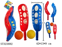 ST323882 - 