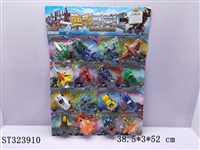 ST323910 - 