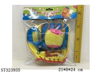 ST323935 - 