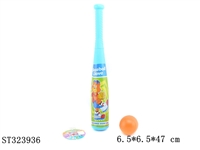 ST323936 - 