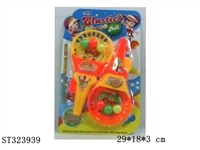 ST323939 - 