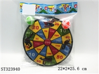 ST323940 - 