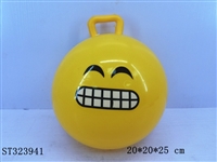 ST323941 - 