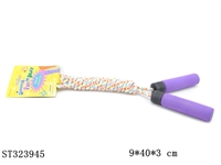 ST323945 - 