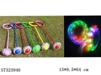 ST323946 - 