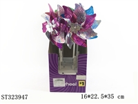 ST323947 - 