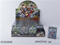 ST323950 - 
