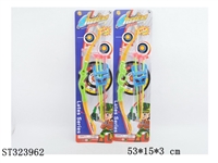 ST323962 - 