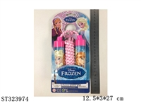 ST323974 - 