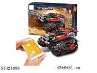 ST324089 - 