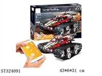 ST324091 - 