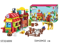 ST324099 - 