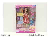 ST324108 - 11寸9关节大脚芭比娃娃