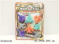 ST324135 - 