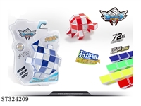 ST324209 - 