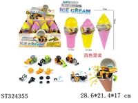 ST324355 - 