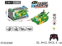 ST324368 - 