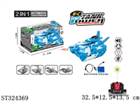 ST324369 - 