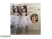 ST324570 - 60CM唯美娃娃 婚纱裙