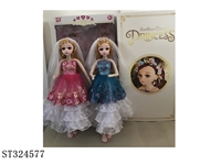 ST324577 - 